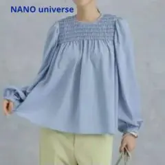【NANO universe ナノユニバース】シャーリングブラウス ライトブルー