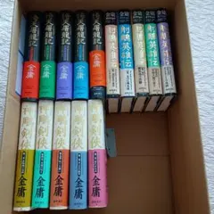 レトロ ビンテージ】修羅の門第2〜15巻 計14巻セット - メルカリ