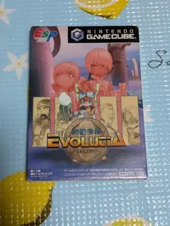 神機世界エヴォルシア GC