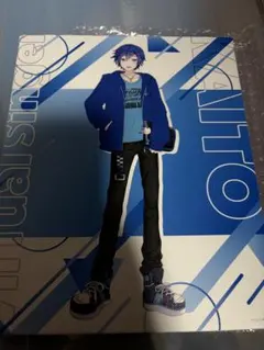 Item thumbnail for item b2e8d63e-ad5e-4aa2-beed-8940fb2c93f6