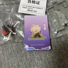 原神　戦場の英姿　楓原万葉　フィギュア