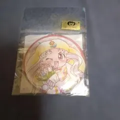 2026年最新】夢のクレヨン王国の人気アイテム - メルカリ