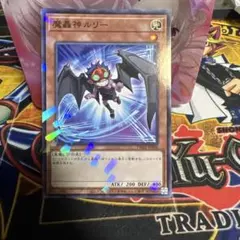 2026年最新】遊戯王 引退品 ファイルの人気アイテム - メルカリ