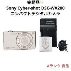 使用感少 美品】ソニー WX200 Wi-Fi コンデジ ゴールド スマホ転送
