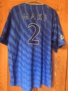 牧秀悟 応援グッズ