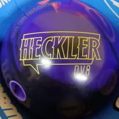 ふ*う様 【新品未使用】コリジョンディザストラス　15ポンド SALE】コリジョン・ディザストラス DV8 / COLLISION DISASTROUS