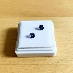 天然石 アイオライト ルース2石セット