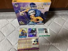 バラ売り可⭕️一番くじ トラファルガー・ロー フィギュア  ＆トレーディングカード
