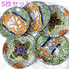 【手描き陶器皿 5枚セット】24㎝大皿インテリアにも！