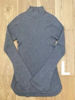 ユニクロ　マメクロゴウチ　UNIQLO グレー リブ編み ハイネックセーター　L