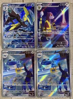 ポケモンカード エクストラ アンノーン おきてがみ ミラー - メルカリ