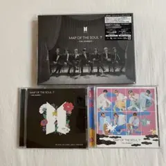 BTS MAP OF THE SOUL : 7 THE JOURNEY