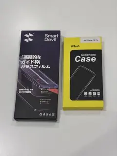 iPhone 15 Pro ガラスフィルム・ケースセット