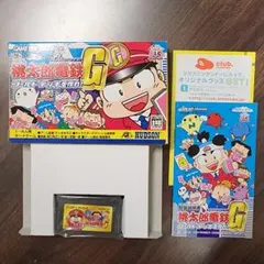 Item thumbnail for item 02bc2d56-f744-46fd-bc85-f9a7415210cc