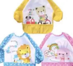 ベビーエプロン 長袖 ポケットつき 防水 動物柄 １歳〜3歳☆３色、3枚セット