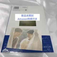 2026年最新】修学の人気アイテム - メルカリ