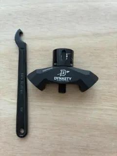 DYNASTY POLKA Vバー 42.5度