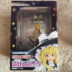 ド級編隊エグゼロス 星乃雲母 1/7 完成品フィギュア (ANIPLEX+限定