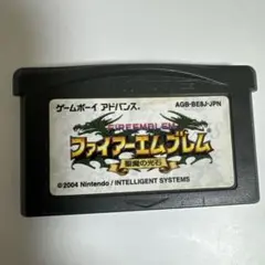 アドバンスソフト　ファイアーエムブレム　聖魔の光石