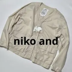 ニコアンド niko and 未使用　ノーカラージャケット　アウター　長袖