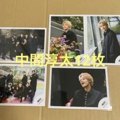 きのこ様 リクエスト 6点 まとめ商品