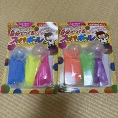 T's ☀second-hand☀様 リクエスト 2点 まとめ商品