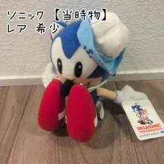 ソニック ザ ヘッジホッグ エミー 三英 ぬいぐるみ アドベンチャー