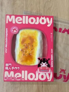 メロジョイ mellojoy スクイーズ 焼き餅 やきもち もち - メルカリ