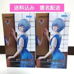 シン・エヴァンゲリオン劇場版 FIGURIZMα アヤナミレイ（仮称）セット