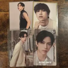 池﨑理人 INI 封入 トレカ