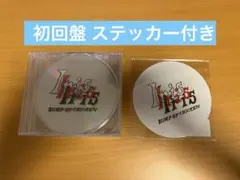 BUMP OF CHICKEN / Iris - CD 初回生産限定盤