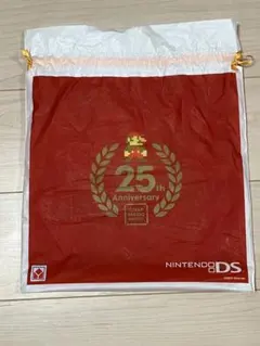 スーパーマリオブラザーズ 25周年記念 巾着袋