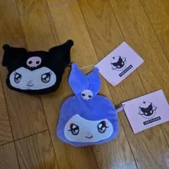 #世界クロミ化計画　クロミ　ポーチ　2種