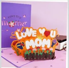 Item thumbnail for item 99de768d-5fe0-4528-8e1a-b2ecd217f8f4