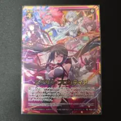 2025年最新】ゼクス z xの人気アイテム - メルカリ