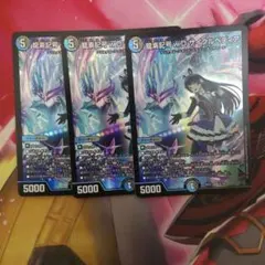 サイクルペディア