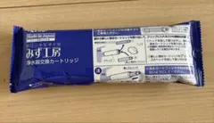 2026年最新】JC0062の人気アイテム - メルカリ