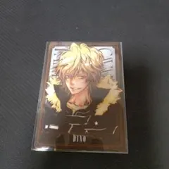 Item thumbnail for item 09e00120-a116-4323-8c64-67e1466e05b7