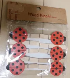 こでらあきよ様 リクエスト 2点 まとめ商品