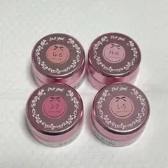 ネイルタウン　イロジェル　スキンカラー　ミルキータイプ　まとめ売り　ネイル用品