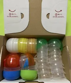 カプセルトイ　空カプセルのみ