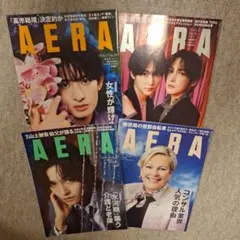 Item thumbnail for item 90ea3fbc-9dfd-4de0-9f87-7f42931ea00d