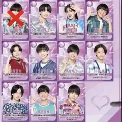 大西風雅 団扇 キーホルダー 2025年最新】大西風雅の人気アイテム - メルカリ