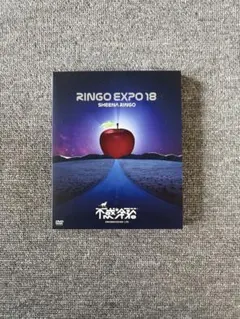 cab360様 リクエスト 2点 まとめ商品