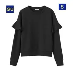 GU フリルスリーブプルオーバー　長袖　ブラック　黒　トレーナー　スウェット　Ｓ