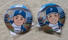 ファイターズ 缶バッチ 山﨑福也 伏見寅威