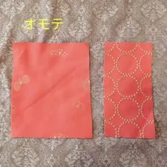 Item thumbnail for item 774f13b3-28d2-40a5-b0d2-936e789ece53