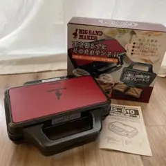 Item thumbnail for item 3880e384-7c14-4903-9341-9116d38ae677