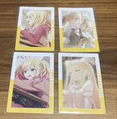 プロセカ ePick エピカ 天馬咲希 まとめ