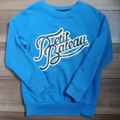 Petit Bateau ARCHIVE-73 トレーナー 青